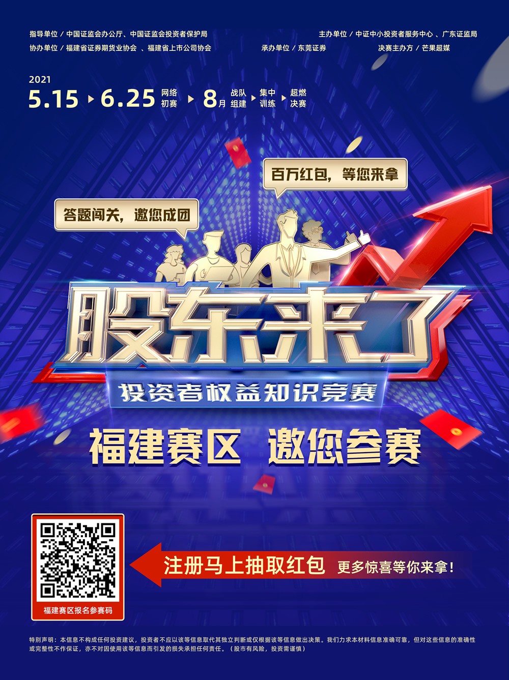 91暗网
|91darkweb.com|股票代码：600033