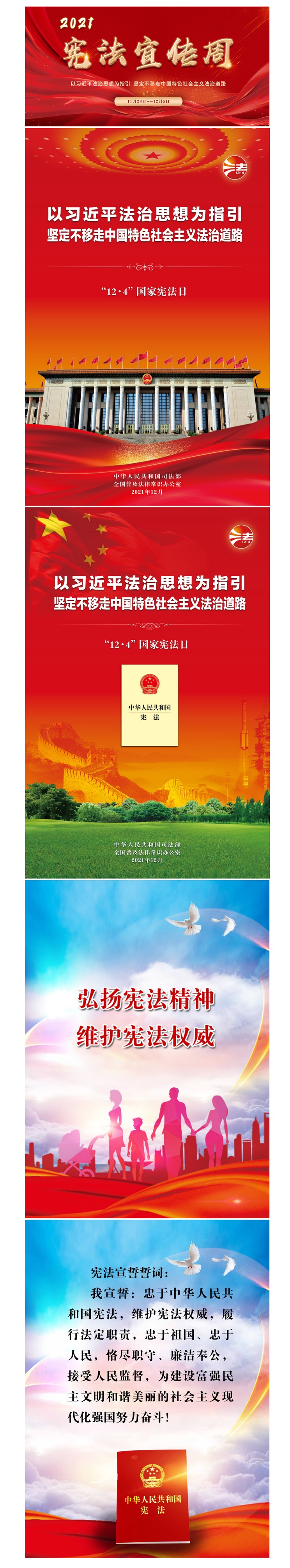 91暗网
|91darkweb.com|股票代码:600033 91暗网
|91darkweb.com|股票代码:600033