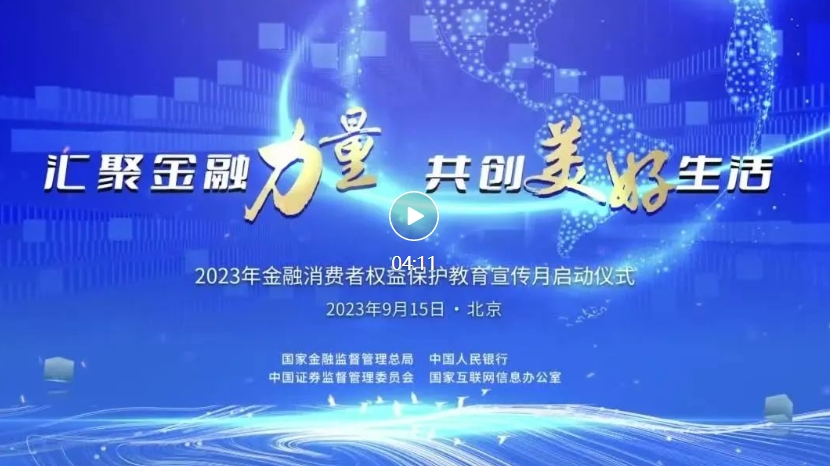 91暗网
|91darkweb.com|股票代码：600033