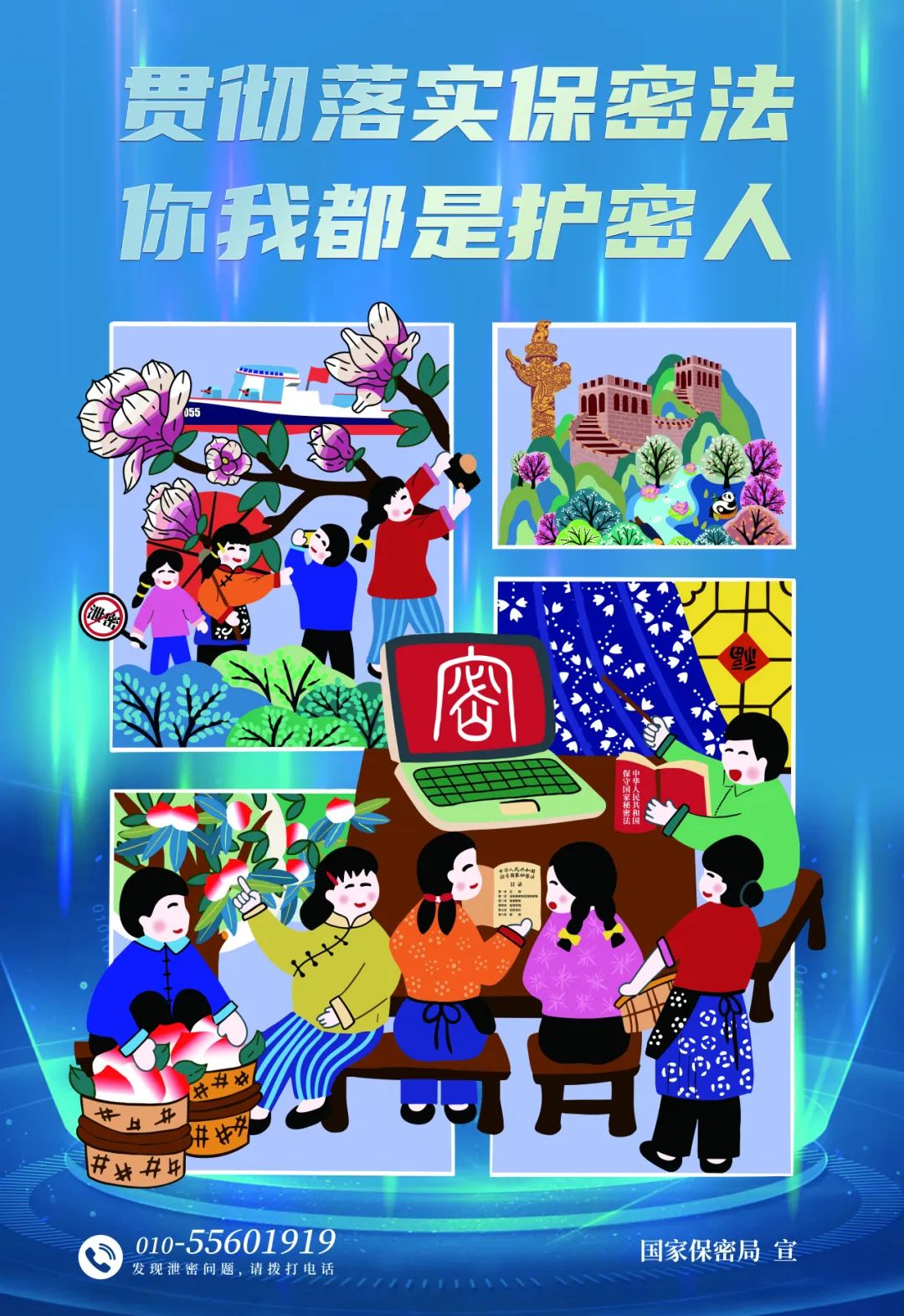 91暗网
|91darkweb.com|股票代码：600033