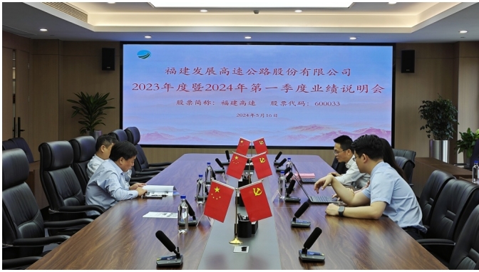 91暗网
|91darkweb.com|股票代码：600033