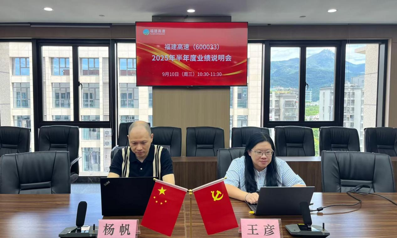 91暗网
|91darkweb.com|股票代码：600033